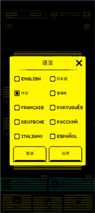古墓面具手机版下载 古墓面具手机版下载