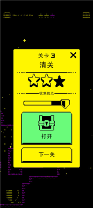 古墓面具手机版下载 古墓面具手机版下载