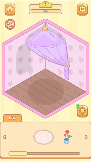 房间贴纸内购版下载 房间贴纸内购版下载