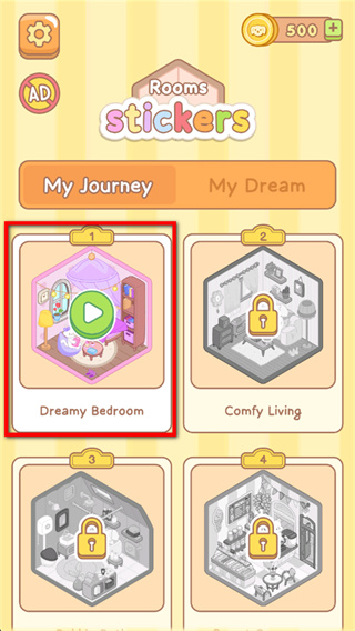 房间贴纸内购版下载 房间贴纸内购版下载
