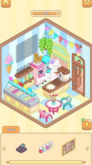 房间贴纸内购版下载 房间贴纸内购版下载