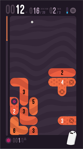 洞底弹射安卓版下载 洞底弹射安卓版下载