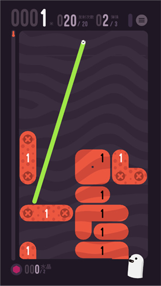 洞底弹射安卓版下载 洞底弹射安卓版下载