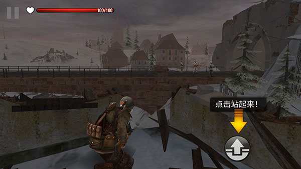 FCWW2安卓版下载 FCWW2安卓版下载