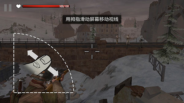 FCWW2安卓版下载 FCWW2安卓版下载