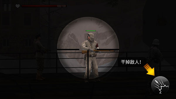 FCWW2安卓版下载 FCWW2安卓版下载