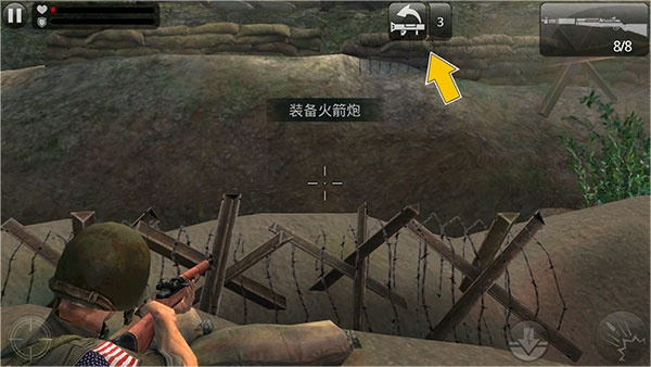 FCWW2安卓版下载 FCWW2安卓版下载