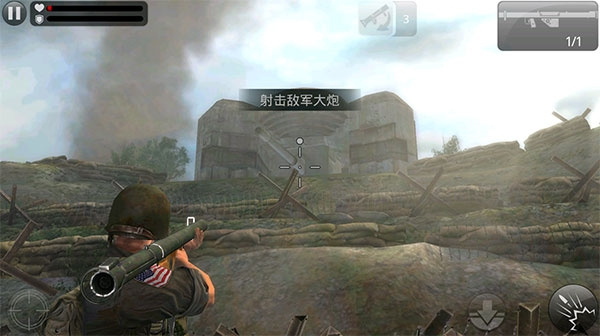 FCWW2安卓版下载 FCWW2安卓版下载