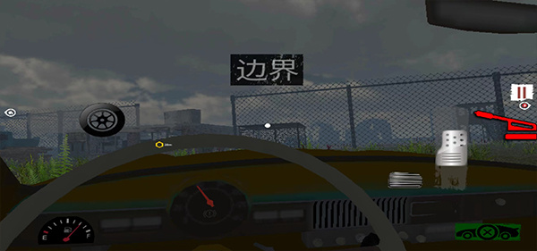 permitdeny中文版下载 permitdeny中文版下载