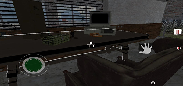 permitdeny中文版下载 permitdeny中文版下载