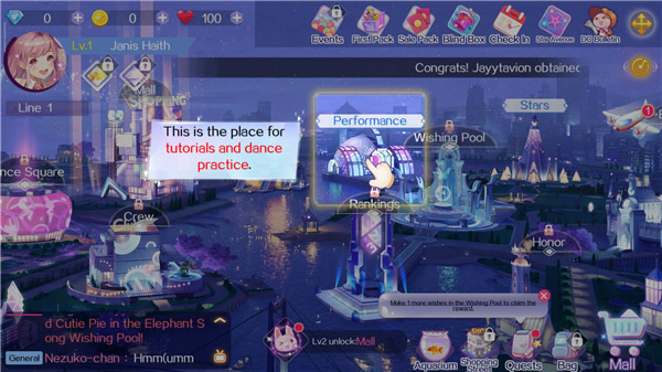 SWEETDANCE正版下载 SWEETDANCE正版下载