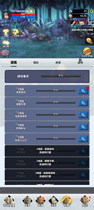 13144619gggf.jpg 13144619gggf.jpg