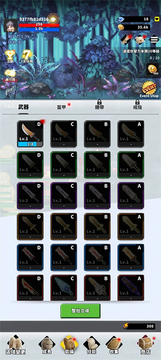 13144618guv2.jpg 13144618guv2.jpg