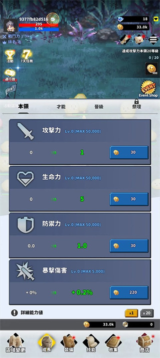 13144618gvpi.jpg 13144618gvpi.jpg