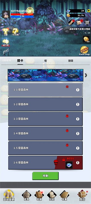 13144617hd9m.jpg 13144617hd9m.jpg