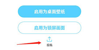 小妖精美化app 小妖精美化app