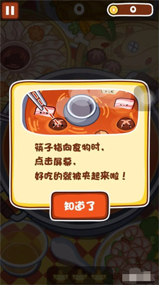 13172748anrm.jpg 13172748anrm.jpg