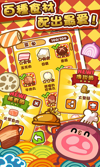 13172143tnhw.jpg 13172143tnhw.jpg