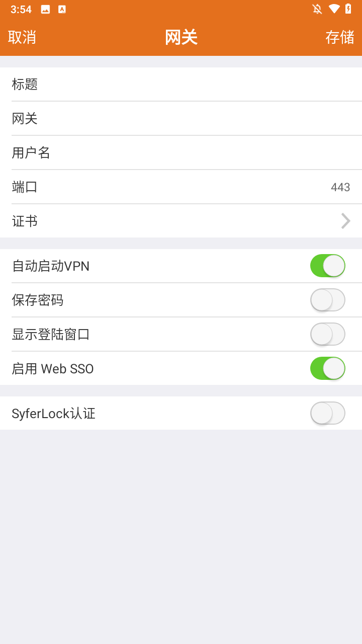 MotionProOTP app MotionProOTP app