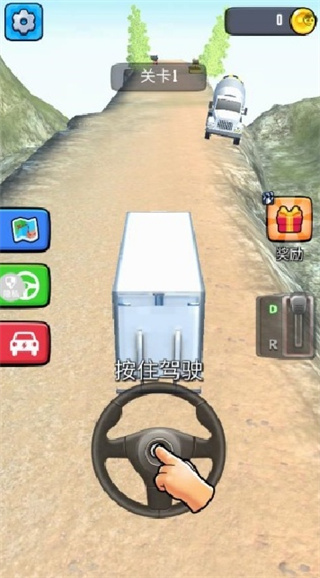 惊魂山地卡车内购mod版下载安装 惊魂山地卡车内购mod版下载安装