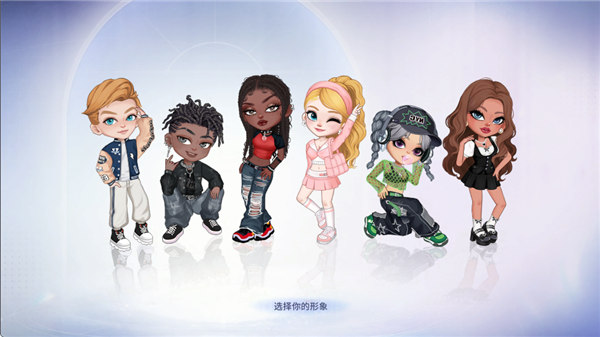 尤雅时间国际版最新解锁版本下载 尤雅时间国际版最新解锁版本下载