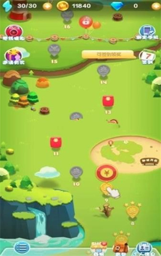 2020021758536885.jpg 2020021758536885.jpg