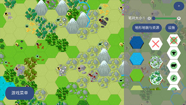 文明帝国最新2026下载 文明帝国最新2026下载