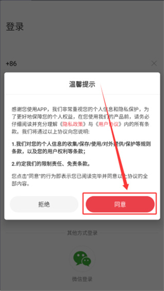 20251114130503_79525.jpg 20251114130503_79525.jpg