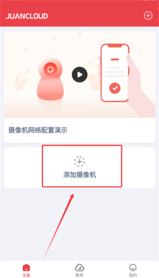 20251114130519_43886.jpg 20251114130519_43886.jpg