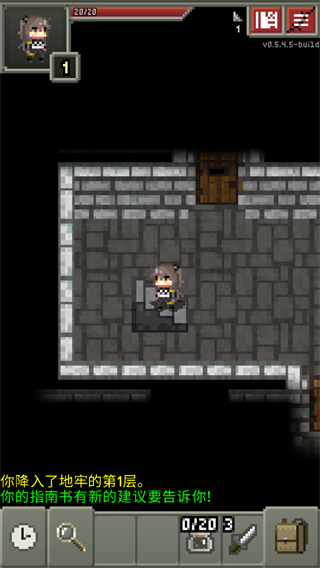 少前地牢25倍经验版下载 少前地牢25倍经验版下载