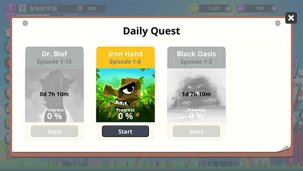 超级战车大作战内置菜单下载 超级战车大作战内置菜单下载