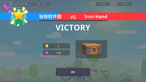 超级战车大作战内置菜单下载 超级战车大作战内置菜单下载