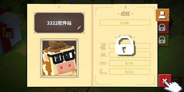 方块农场内置作弊菜单MOD下载 方块农场内置作弊菜单MOD下载