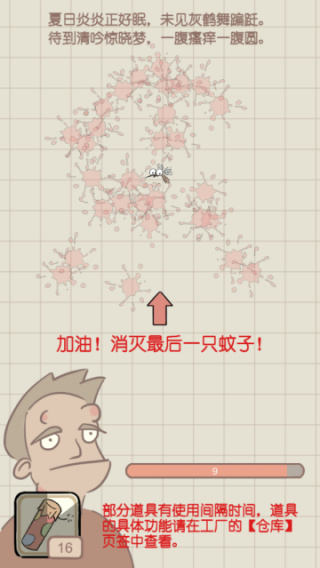 17632883193646986.jpg 17632883193646986.jpg