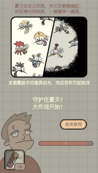 17632883107098341.jpg 17632883107098341.jpg