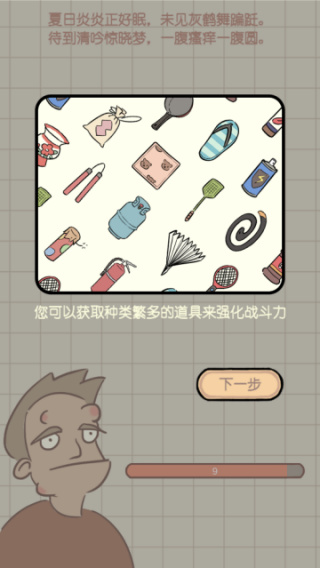 17632882959263334.jpg 17632882959263334.jpg