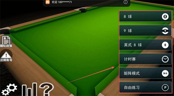 20251114070106_46316.jpg 20251114070106_46316.jpg