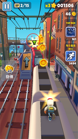 地铁跑酷mod中文菜单下载 地铁跑酷mod中文菜单下载