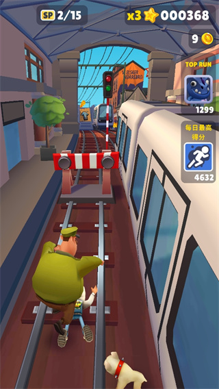 地铁跑酷mod中文菜单下载 地铁跑酷mod中文菜单下载