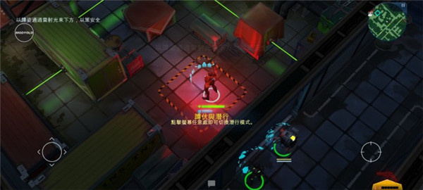 太空刑警3内置MOD菜单下载 太空刑警3内置MOD菜单下载