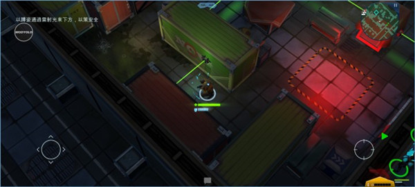 太空刑警3内置MOD菜单下载 太空刑警3内置MOD菜单下载