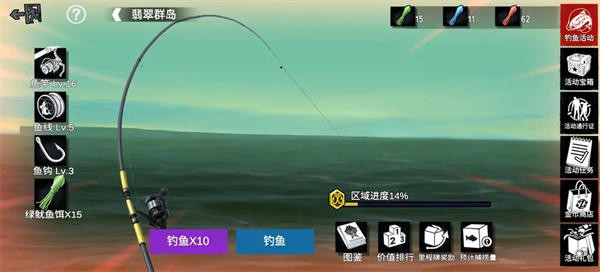 僵尸前线3dMOD作弊菜单下载 僵尸前线3dMOD作弊菜单下载