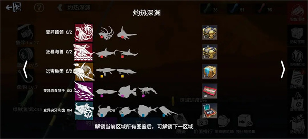 僵尸前线3dMOD作弊菜单下载 僵尸前线3dMOD作弊菜单下载