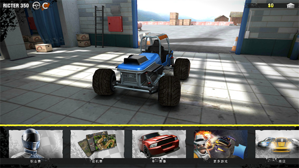 鲁莽赛车3汉化版下载 鲁莽赛车3汉化版下载