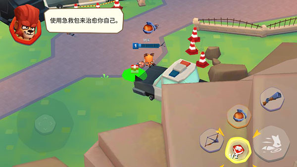 动物园之王安卓版下载 动物园之王安卓版下载