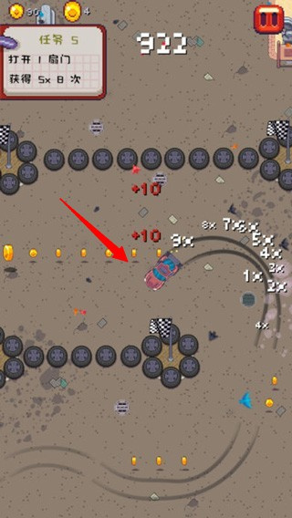 像素漂移汉化版下载 像素漂移汉化版下载