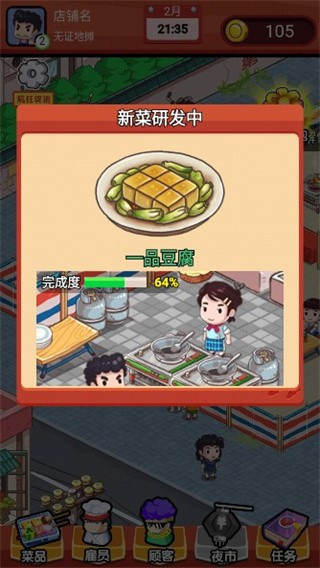 18145828pfpa.jpg 18145828pfpa.jpg