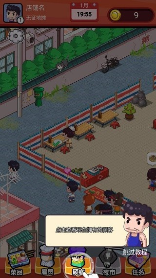 18145827td3i.jpg 18145827td3i.jpg