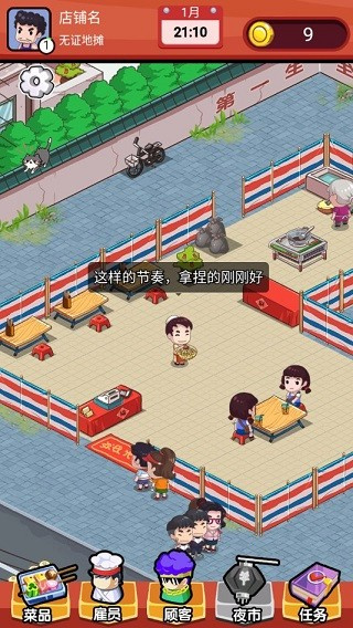 18145826im8l.jpg 18145826im8l.jpg