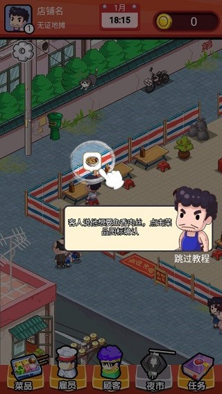 18145825bopr.jpg 18145825bopr.jpg